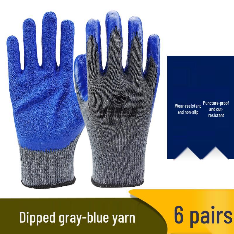 Men's Durable Anti-Slip Work Gloves - Cut-Resistant, Odor-Proof, Glass Handling, Thickened Rubber Protection