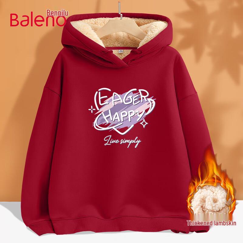 Baleno Women's Plush-Lined Hooded Sweatshirt