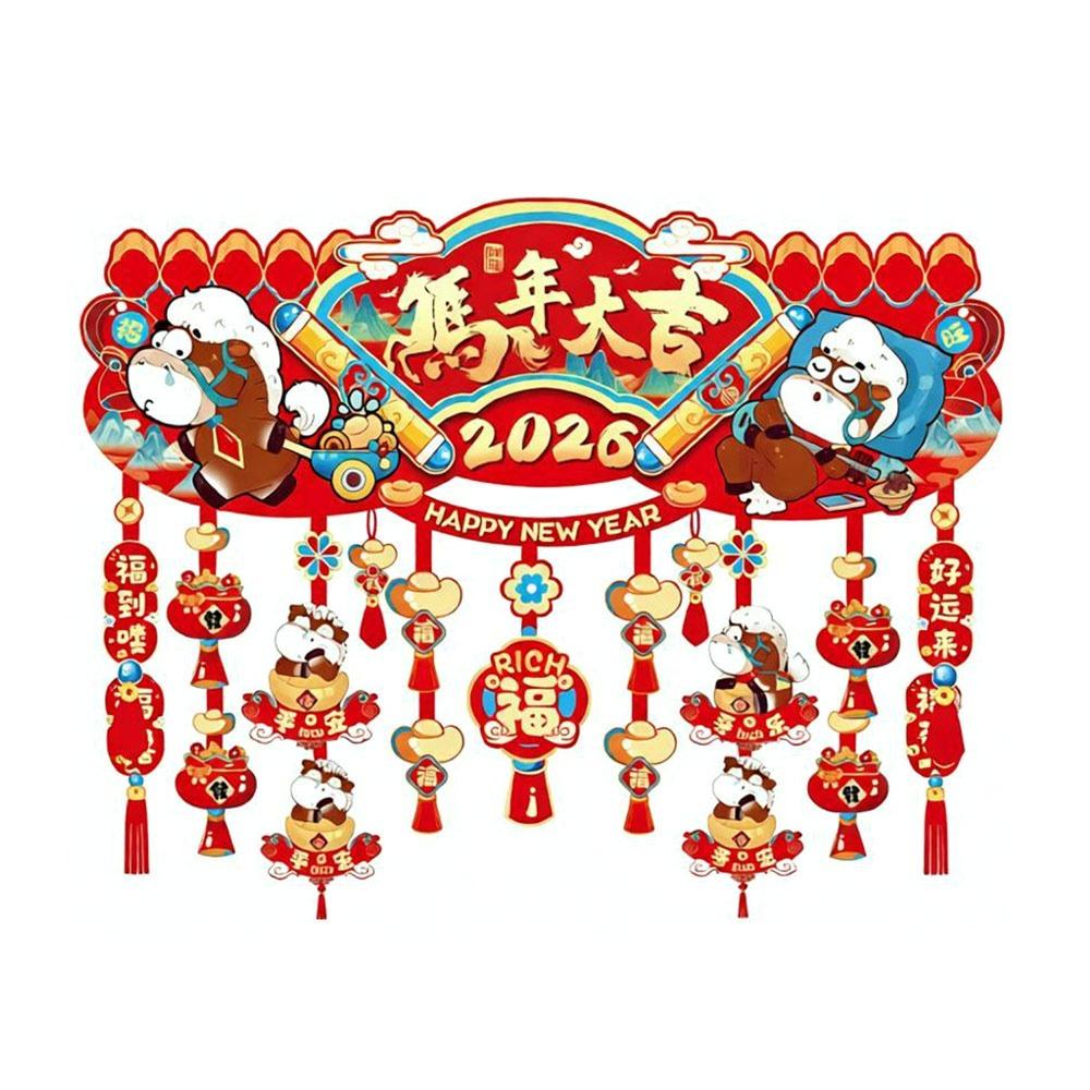 Flocking Colorful Door Curtain Flag Chinese Character New Year Decor  Chinese New Year