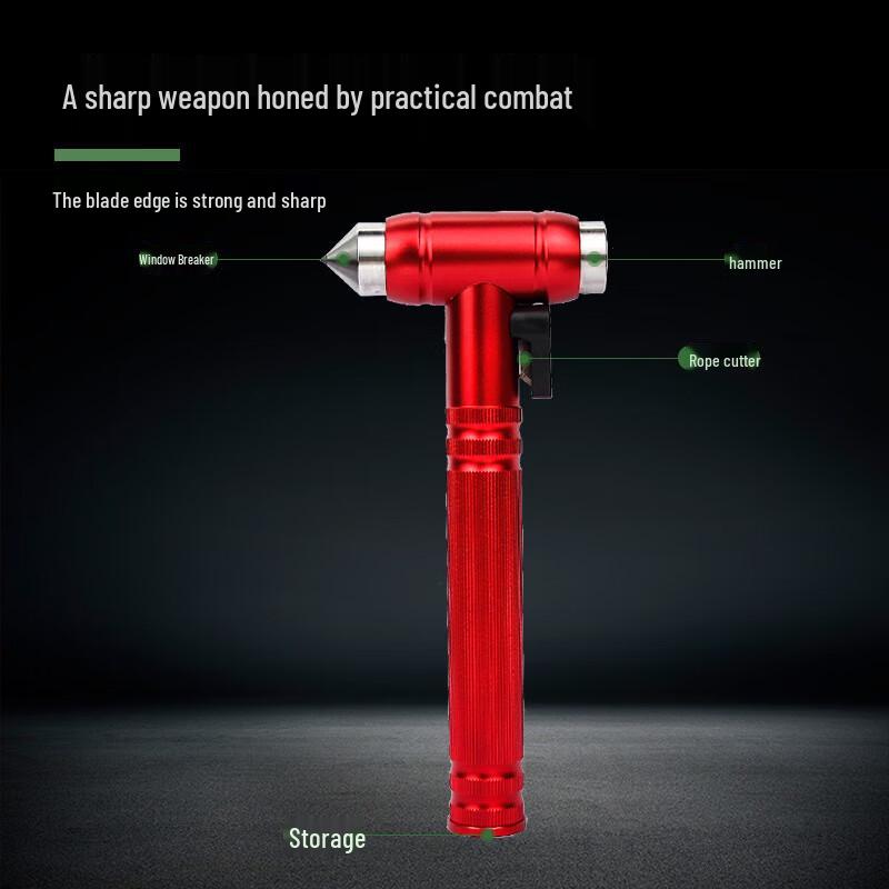 Pú Liàn Multi-function Car Safety Hammer