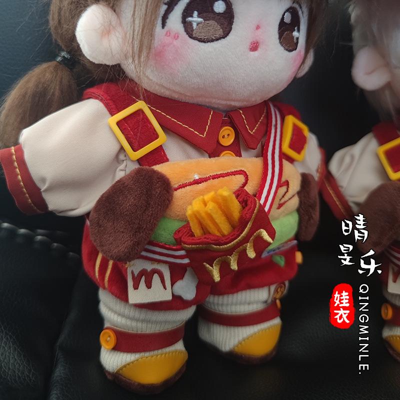 HOUZIWA Neue 20CM Plüschpuppenkleidung Hamburger Anzug Für Stofftierpuppe