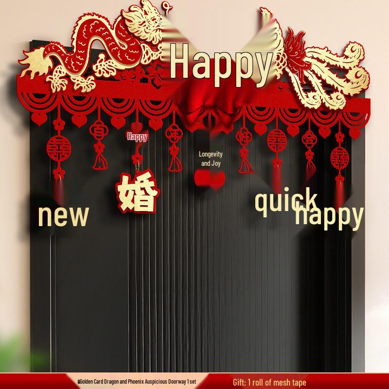 Wedding Room Decoration - Bride & Groom Bedroom Double Happiness Door Sticker Set