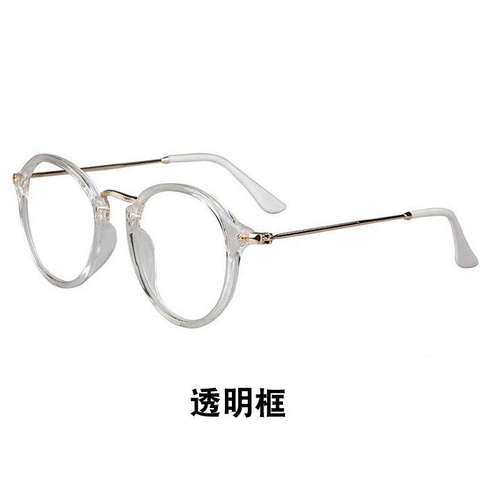 

Light Retro Thin Frame Round Women S Glasses Frame Simple Casual Glasses Frame With Myopia Men S Trendy Glasses