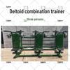 Explorer Outdoor 3-Person Deltoid Trainer