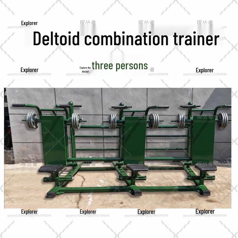 Explorer Outdoor 3-Person Deltoid Trainer