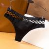 Women Panties Hollow Out Slutty Seamless Solid Color G-strings Temptation