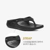 Teva Arafta Trail Flip Women S Comfort Anti Slip Flip Flop Stvf2516777 Blk