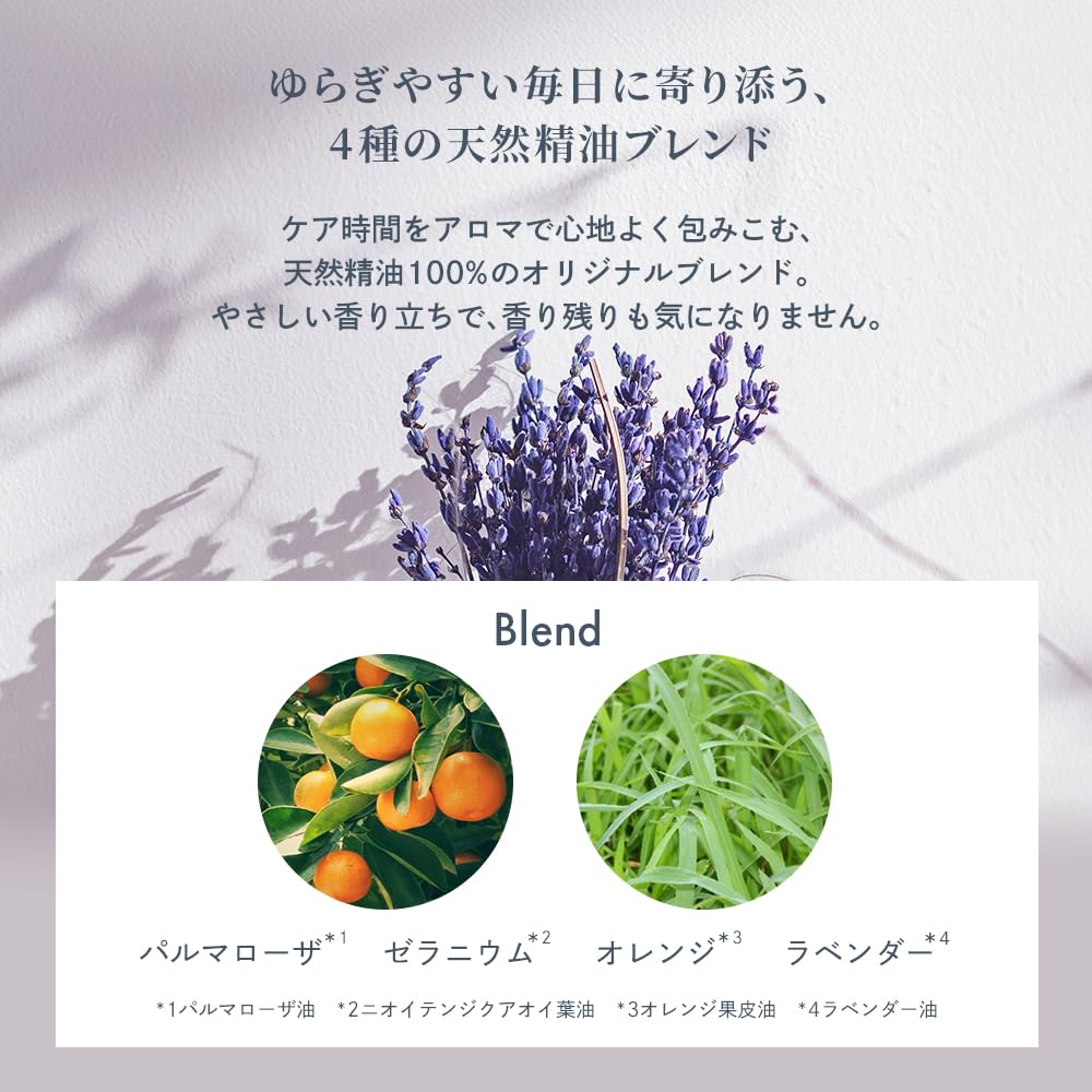 Waphyto Delicate Zone Moisturizing Gel Lubricant Organic Made in Japan 100g, CICA, Hypoallergenic,