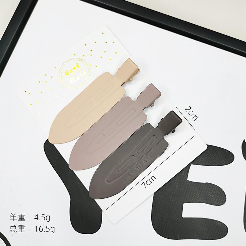 Milk Coffee Color Hair Clip Set Retro Light Luxury Temperament Bangs Clip One-word Clip Textured Hairpin for Women with a Sense of Sophistication