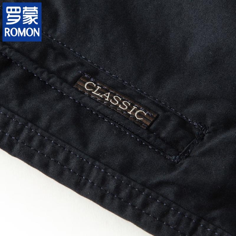 ROMON Men's Pure Cotton Sports Casual Cropped Pants