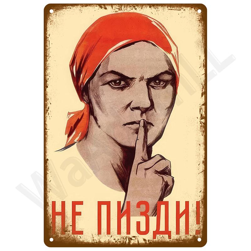 Vintage Bar Metalowe Znaki Łazienka Dom Salon Artykuły Dekoracyjne Ścienne Retro Luksusowy Wystrój Wnętrza Plakaty Metalowe