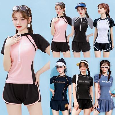 Women's Slimming Sports-Style Two-Piece Swimsuit - Belly-Covering, Conservative Design Ideal for Students and Vacations