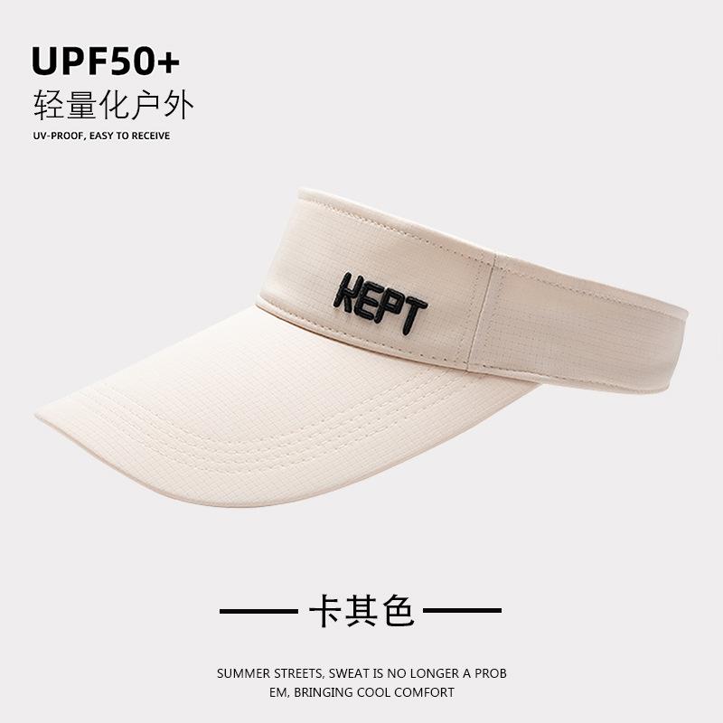 Sun Protection Cap with Enlarged Brim Sun Protection UV Protection Empty Top Outdoor Sports Sunshade Summer Empty Top Hat