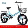 Variable Speed Folding Bicycle 16/20 Inch for Adults and Students, Lightweight Unisex Pedal Cycle Gift