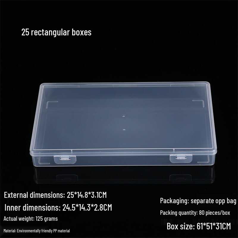 Rectangular Transparent Plastic Storage Box for Nails, Hardware, Tools, Buttons, Fishing Gear, and Stationery.