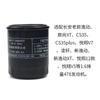 Auto parts High quality For engine 478 Changan Yuexiang v5 V7 cs35 EADO zhishang xt Yidong Lingxuan A800 oil filter