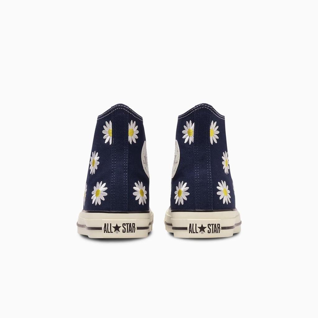 All Star Daisy Flower HI (R)