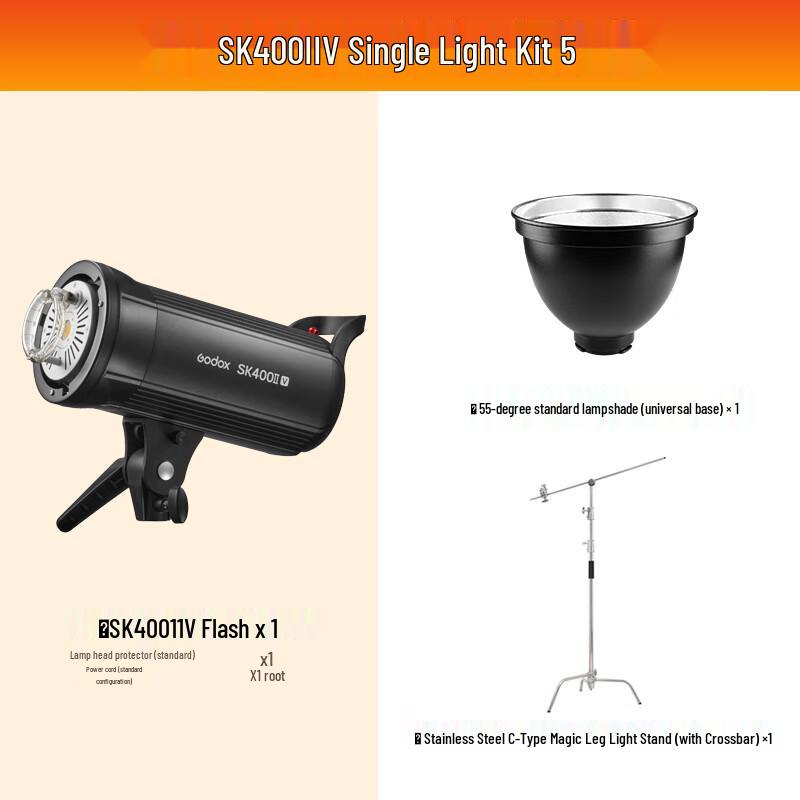 Godox SK400IIV Professional Studio Flash Kit