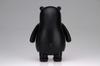 Fujimi Models Kumamon Series 1 Kumamon Plastic Model Kit No. Kumamon-1
