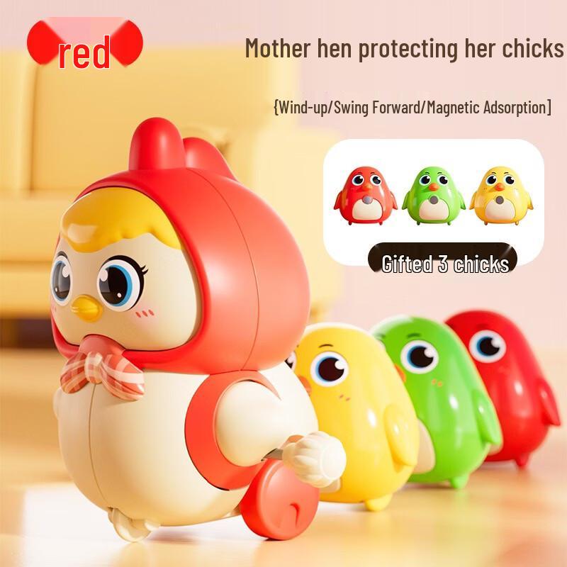 Игрушечный набор «Заводная наседка с цыплятами»