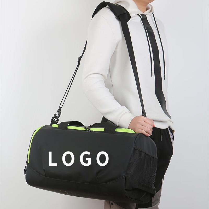 Large Capacity Sports & Gym Bag with Shoe Compartment