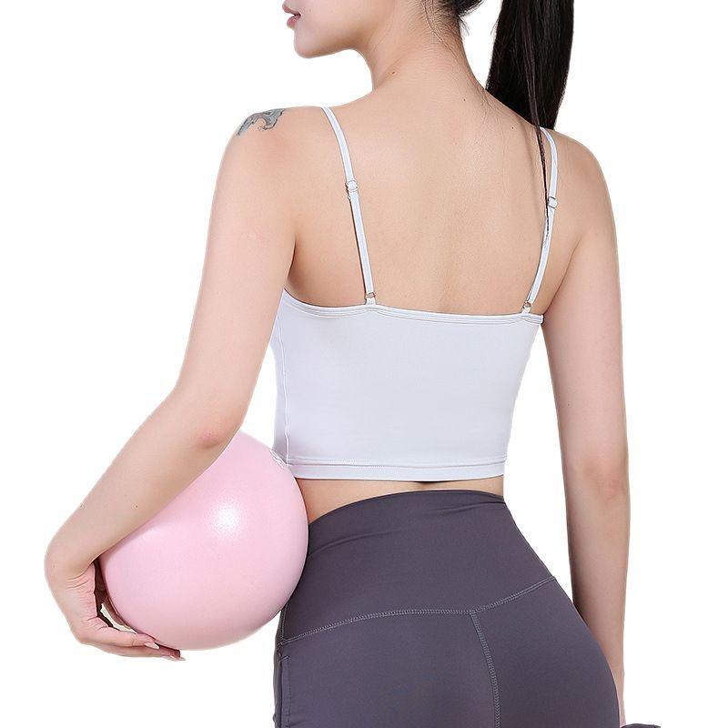 Women's Adjustable Thin Strap Sports Bra for Yoga