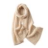 Cashmere Unisex Soft Shawl & Scarf, Medium-Long, Fluffy Knit for Autumn/Winter