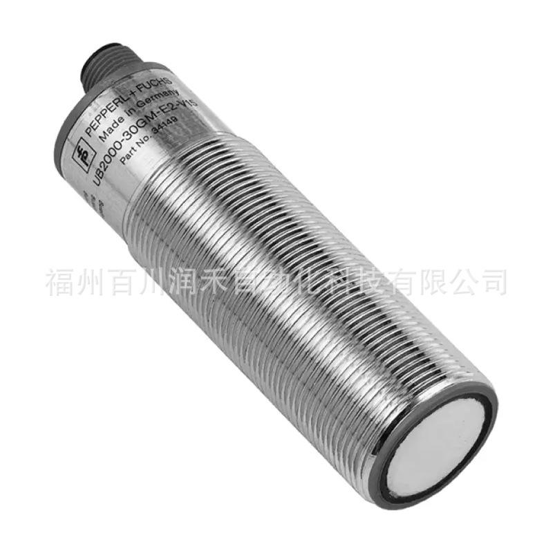 P+F UB2000-30GM-E5-V15 Ultrasonic Sensor with Switch Output & Temp Compensation, Brand New.