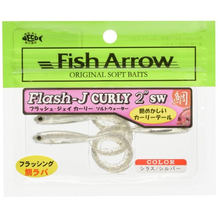 Fish Arrow Flash J Curly 2 SW 2 Inch Shirasu/Silver #100