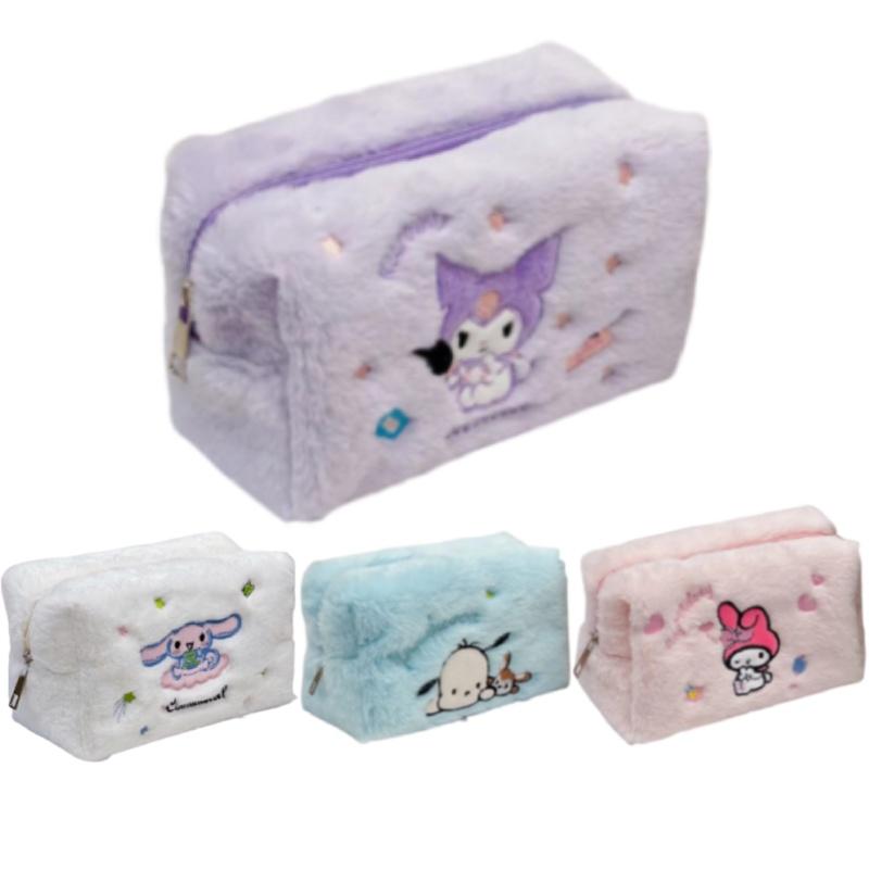 Cute Ins-style Cartoon Embroidered Makeup Bag With Large Capacity For Travel And Desktop Storage