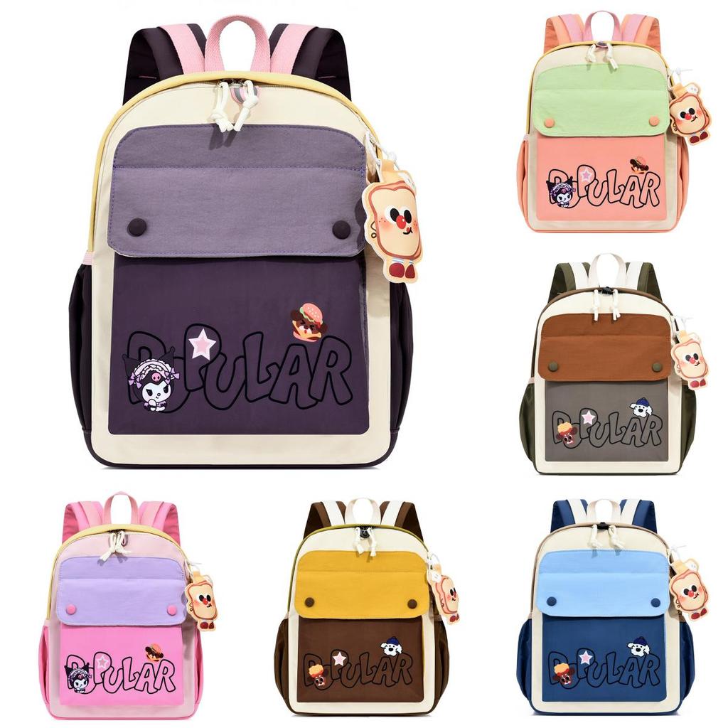 Childrens Large Capacity Oxford Cloth School Backpack With Breathable Design For Elementary Students