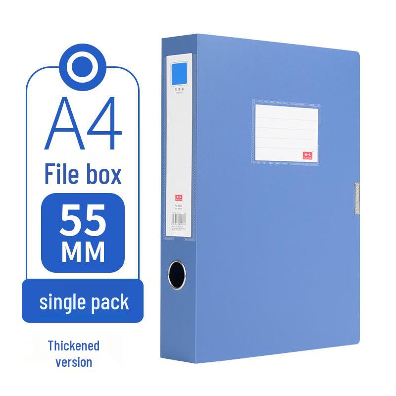 A4 PP Sticky Buckle File Box