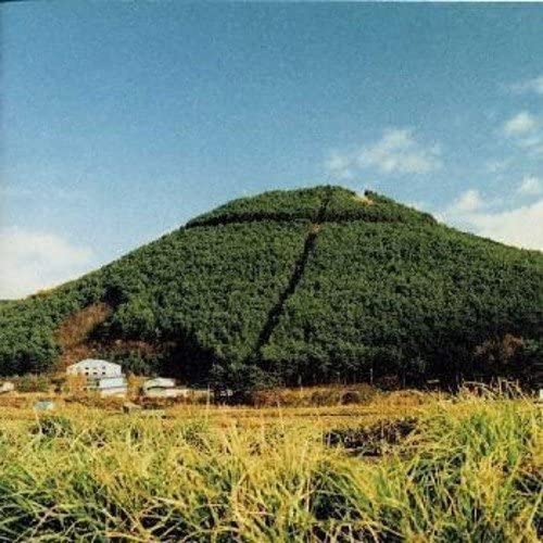 

CD TAMIO OKUDA - Matatabi SRCL4204 Sony Records 1998 Japan Japanese Pop/Rock Used