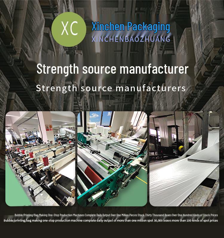 

Thick Shockproof Yellow Kraft Bubble Mailer for Clothing 11*13cm 700 pcs/box