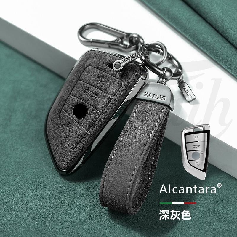 Innenraumleisten Auto Alcantara Schlüsseletui Abdeckung Halter Kette Für BMW G20 G30 X1 X3 X4 X5 G05 X6 F20 G21 f40 f80 35i 3 5 7 Interi