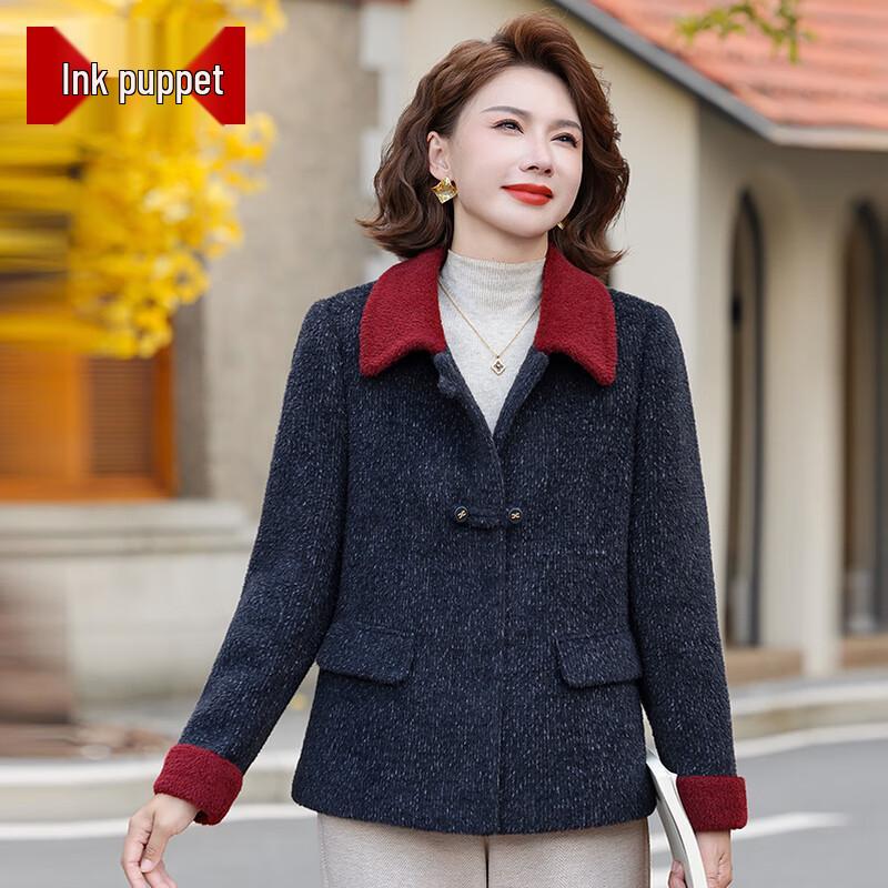

MooOu Women s Elegant Winter Wool-Blend Lapel Jacket 5XL