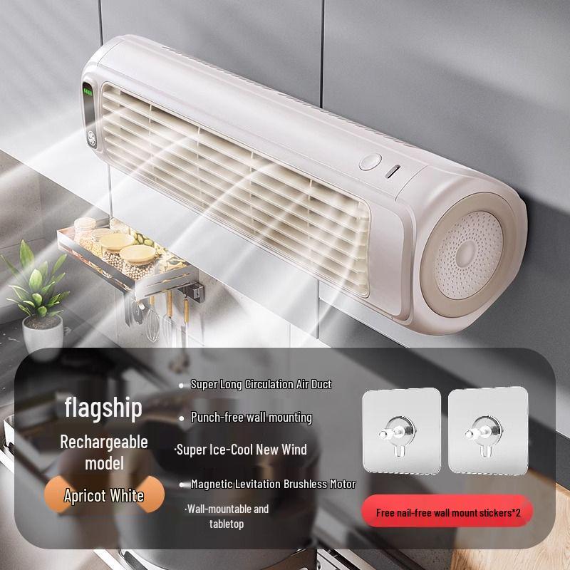 Silent Wall-Mounted Electric Fan for Home and Dormitory 312x87x83mm