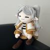 Frieren Beyond Journey's End Cartoon Plush Toy Anime Peripheral Soft Stuffed Doll Anime Fan Collectibles Kids for Holiday Gift