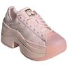 Adidas Originals Superstar Bold Casual Shoes Unisex Pink IH4518