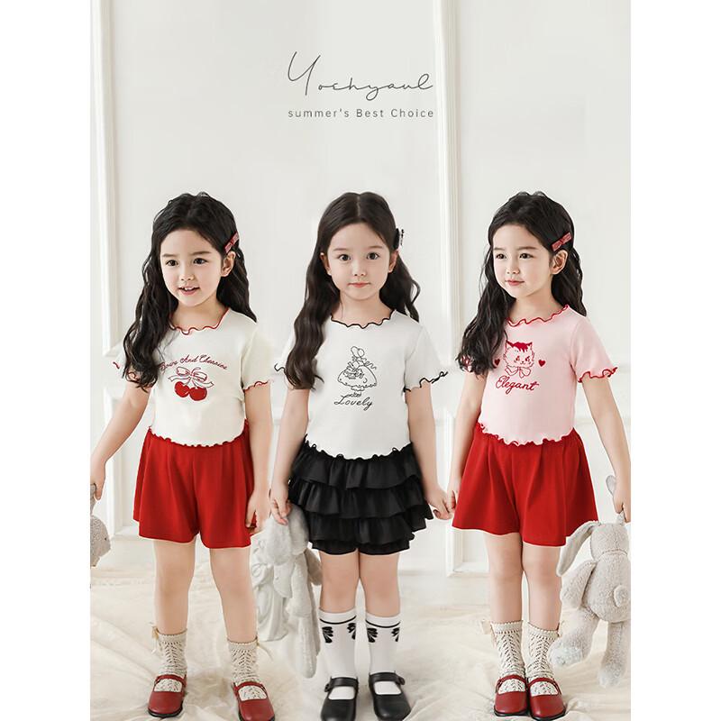 

YouYou Girls Cartoon Print Ruffle Short Sleeve T-Shirt #100