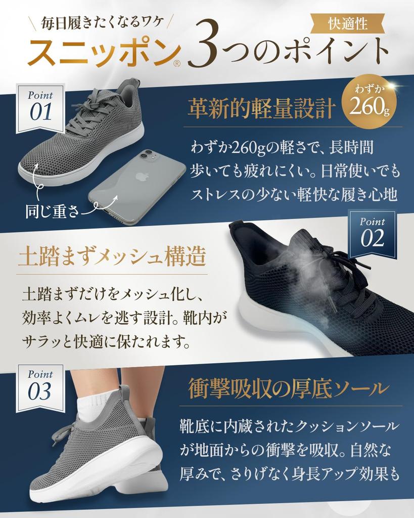 Kopi Sneaker [Vorgestellt in anan, Beim Stehen tragbar, Von Fitness-Profis beaufsichtigt] Mesh-Strick Trainings-Laufschuhe für Damen und Herren, Fitnessstudio