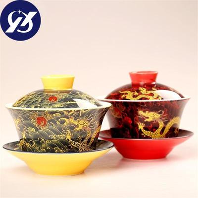 גאיוואן סיני מסורתי מצויר ביד מקרמיקה, קומקום משרדי, קעריות תה רטרו עם מכסה, כלי שתייה