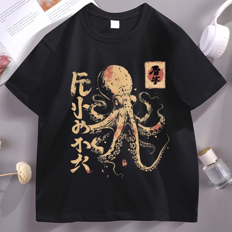 

Octopus Japanese Calligraphy T Shirt Octopus Art Printed T-shirt Casual Round Neck Cotton Short Sleeve Tshirt Mens Clothes 5XL різнокольоровий