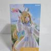 sealed Uma Musume Trio-Try-iT Neo Universe Figure