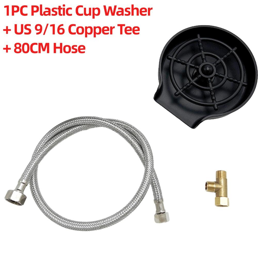 Automatic Glass Rinser High Pressure Cup Washer Bar Beer Milk Tea Cup Cleaner Bottle Washer Cleaning Kitchen Sink Accessories