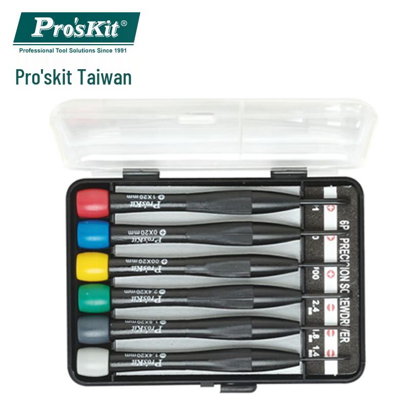Pro skit 8PK-2061 Precision Screwdriver Set