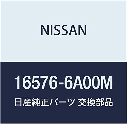 

NISSAN (Nissan) Оригинальные детали воздуховод Days Days Lukes Номер детали 16576-6A00M