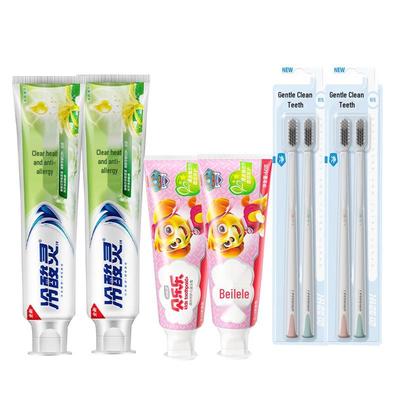 Leng Suan Ling Mundpflege-Sparpaket