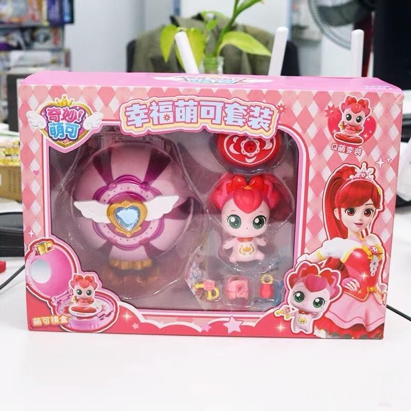 Set Regal Teenieping Seria Modele Figurine Desen Animat Fată Anime Casuță de Joacă Jucării Decor Cameră Cadou Crăciun Copil