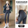 High-waisted shark pants women's new autumn and winter outer wear tight black elastic yoga Barbie fleece leggings